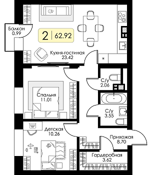 Двухкомнатная квартира № 30 